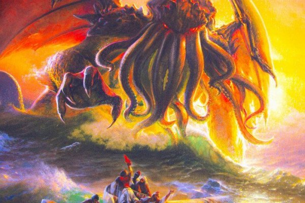 Кракен тор krakens13 at