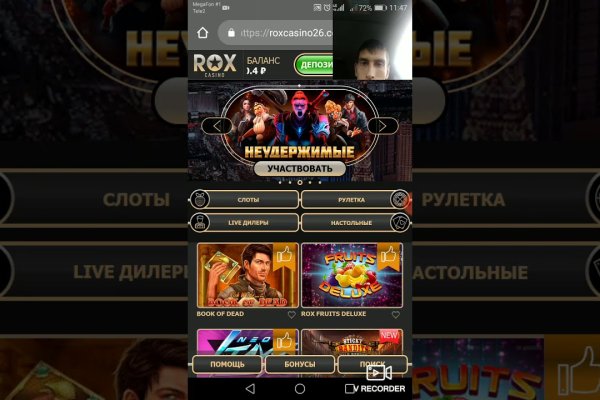 Kraken сайт вход