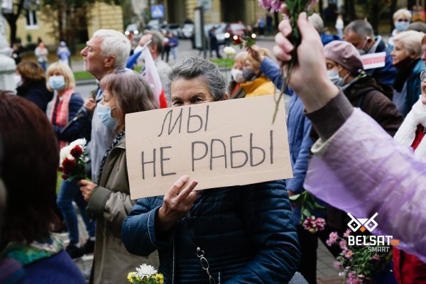 Кракен зеркала krk store com