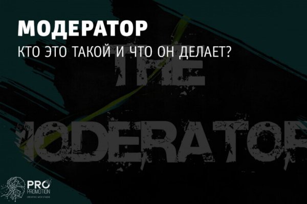 Кракен маркетплейс ассортимент