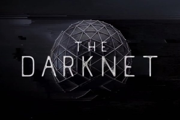 Даркнет кракен отзывы о платформе