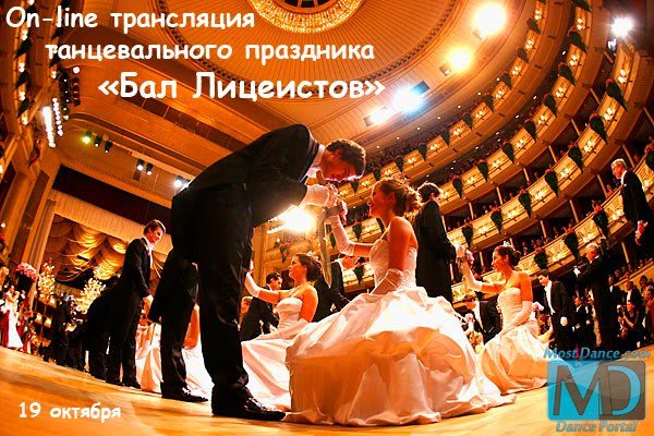 Блэкспрут зеркало кракен