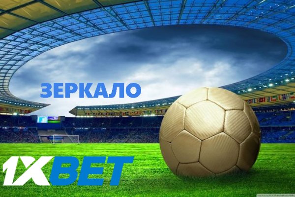 Что такое кракен в даркнете