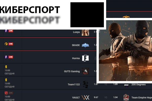 Зайти кракен через тор