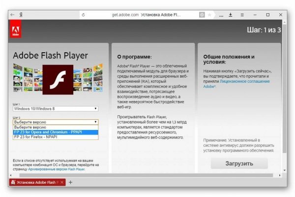 Кракен гидра даркнет