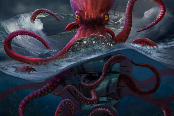 Kraken 4 ссылка