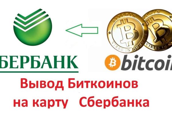 Кракен магазин kraken4am com