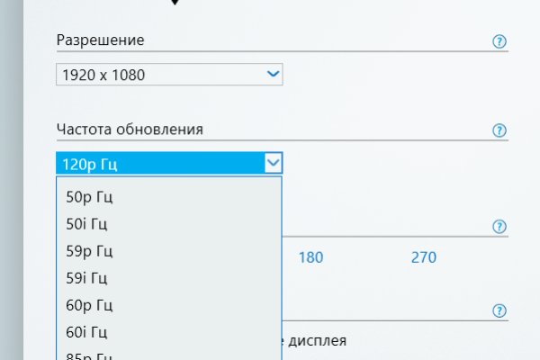 Кракен ссылка на сайт тор