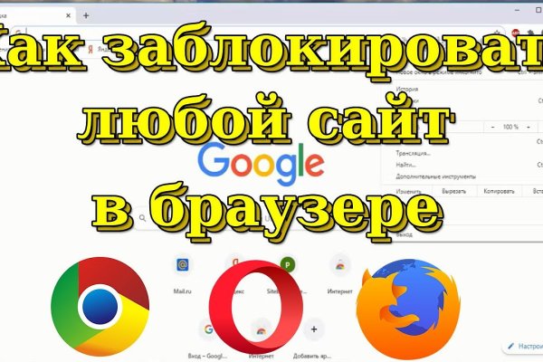 Что за кракен маркет