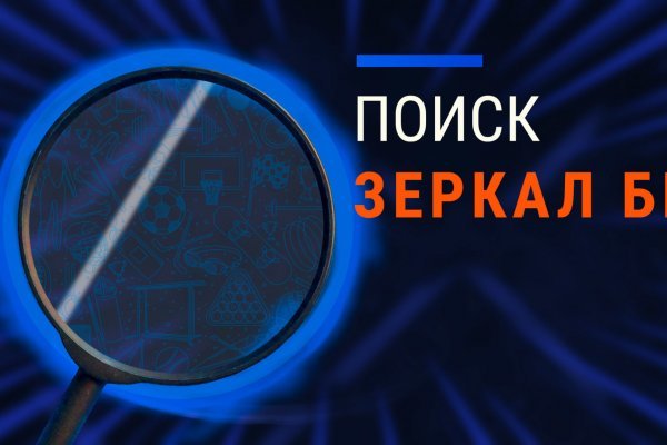 Кракен официальная kr2web in