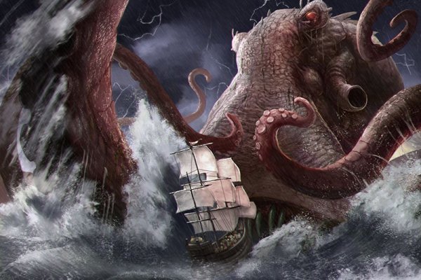Kraken зеркало krakentor site
