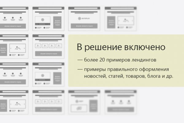 Кракен маркетплейс krk market com