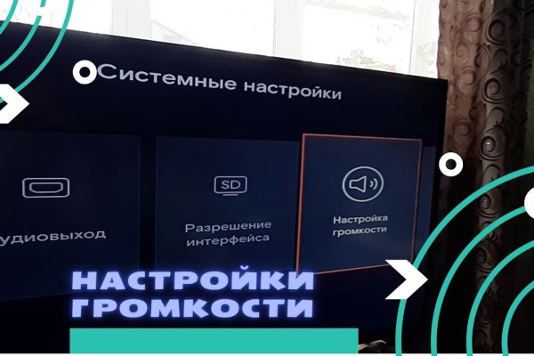 Официальный сайт kraken kraken clear com