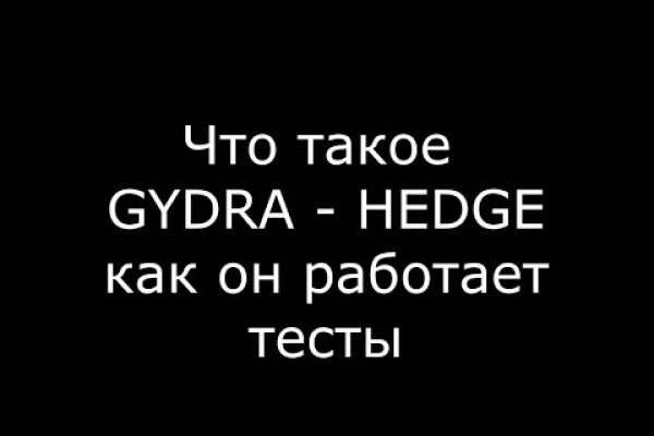 Mega market ссылка