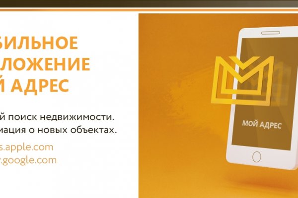 Кракен ссылка gigageek ru