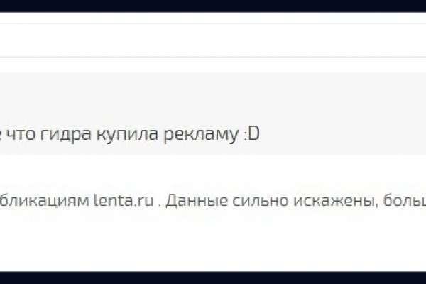 Кракен площадка торговая что это