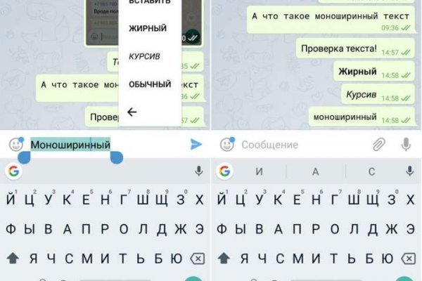 Кракен тор krakendark krakendark link