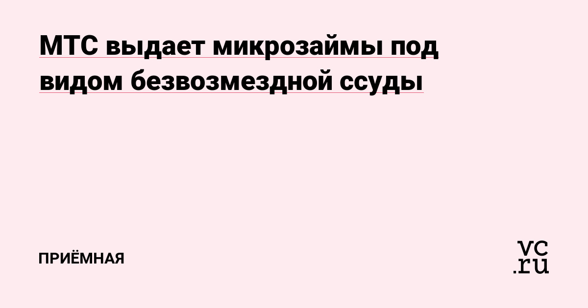 Кракен онион зеркало
