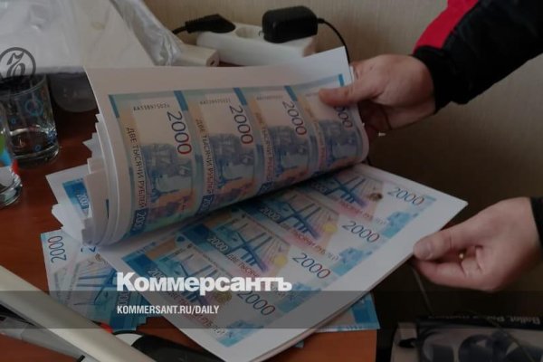 Что с кракеном сайт на сегодня