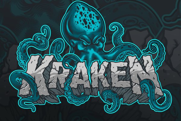 Kraken online