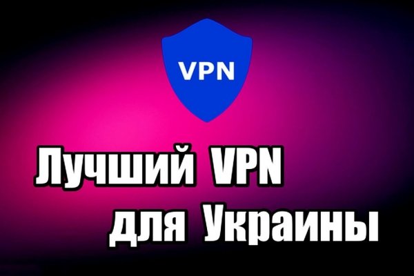 Сайт кракен что это такое