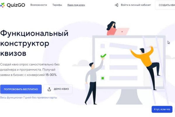 Kraken darknet market зеркало