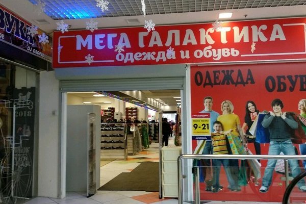 При входе на кракен пишет вы забанены